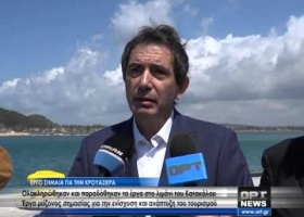 Λιμάνι Κατακόλου: Αυτό το έργο είναι η αρχή...