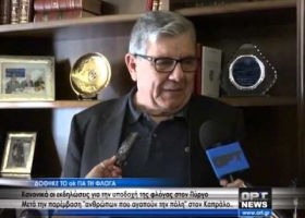 Κανονικά στον Πύργο η φλόγα