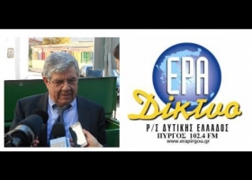 Συνέντευξη του Δημάρχου Πύργου στην ΕΡΑ ΠΥΡΓΟΥ 9/12/2015