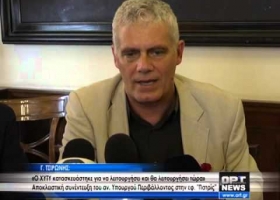 Γ. Τσιρώνης: «Ο ΧΥΤΥ κατασκευάστηκε για να λειτουργήσει και θα λειτουργήσει τώρα»