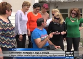 Πύργος: Πλαστικά καπάκια προσφοράς