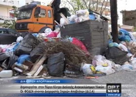 Σε τροχιά αναβάθμισης η ανακύκλωση στον Πύργο!