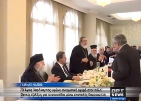 ΔΗΜΟΣ ΠΥΡΓΟΥ: Θετικές εξελίξεις για τα σκουπίδια μέσω επιστολής Κουρουμπλή