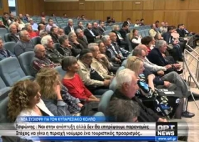 Γ.Τσιρώνης: «Θέλουμε να κάνουμε κόσμημα τον Κυπαρισσιακό»